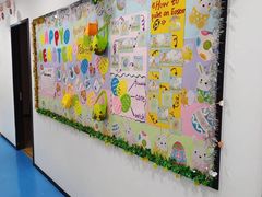 -金砾教育培训(宝山校区)