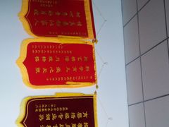 -巧妈月嫂•育婴师(兰州中心店)