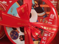 -味多美蛋糕(看丹桥店)