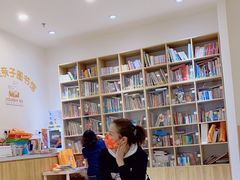 -KidsHome毅英宝贝家早教托育中心
