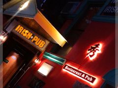 -秀·爱尔兰餐吧(上海路店)