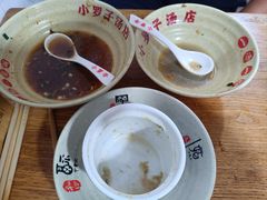 -小罗子汤店(大士院总店)