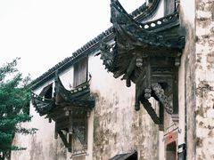 -潜口民宅博物馆