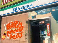 门面-全家便利店(东直门店)