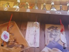 -坂吉屋·居酒屋深夜食堂(龙湖店)