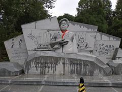 -黄村公园