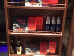 零售区-杨氏青龙虾·羊蝎子(金盛路总店)