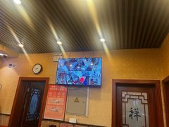 -惠丰涮肉馆(德宝新园店)
