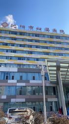 -沈阳市妇婴医院
