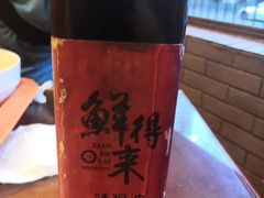 -鲜得来排骨年糕(即墨路店)