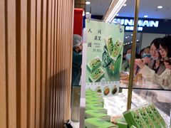 -泸溪河桃酥(凯德MALL太阳宫店)
