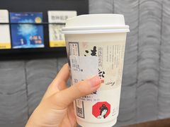 声声乌龙-茶颜悦色(九龙仓从前慢茶叶子店)
