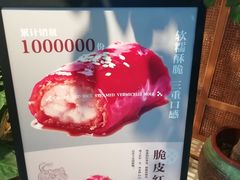 -陶兰居·手工点心·粤菜(圆融时代广场店)