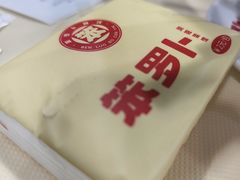 -笨罗卜浏阳菜馆(太平街店)