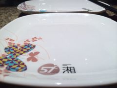 iphone_upload_pic-57度湘