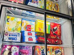 -吉之仙•中国制造•出口级食材日料店(领事馆总店)