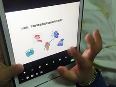 -辫豆HABA儿童馆(万象汇店)