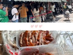 -章云板鸭(评事街店)