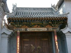 -阎锡山故居