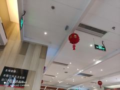 -肯德基(融创茂店)