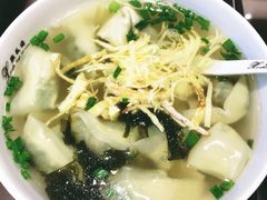 -熙盛源(凤凰街店)