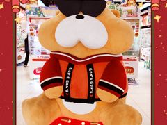 -LLJ夹机占(正佳广场店)