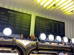 -Lebeer Taproom·乐啤·精酿啤酒