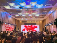 -上海跨国采购会展中心
