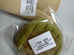 -NaturalFlow自然福乐面包店