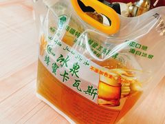 冰泉蜂蜜卡瓦斯-最心疆拌面·抓饭·烧烤