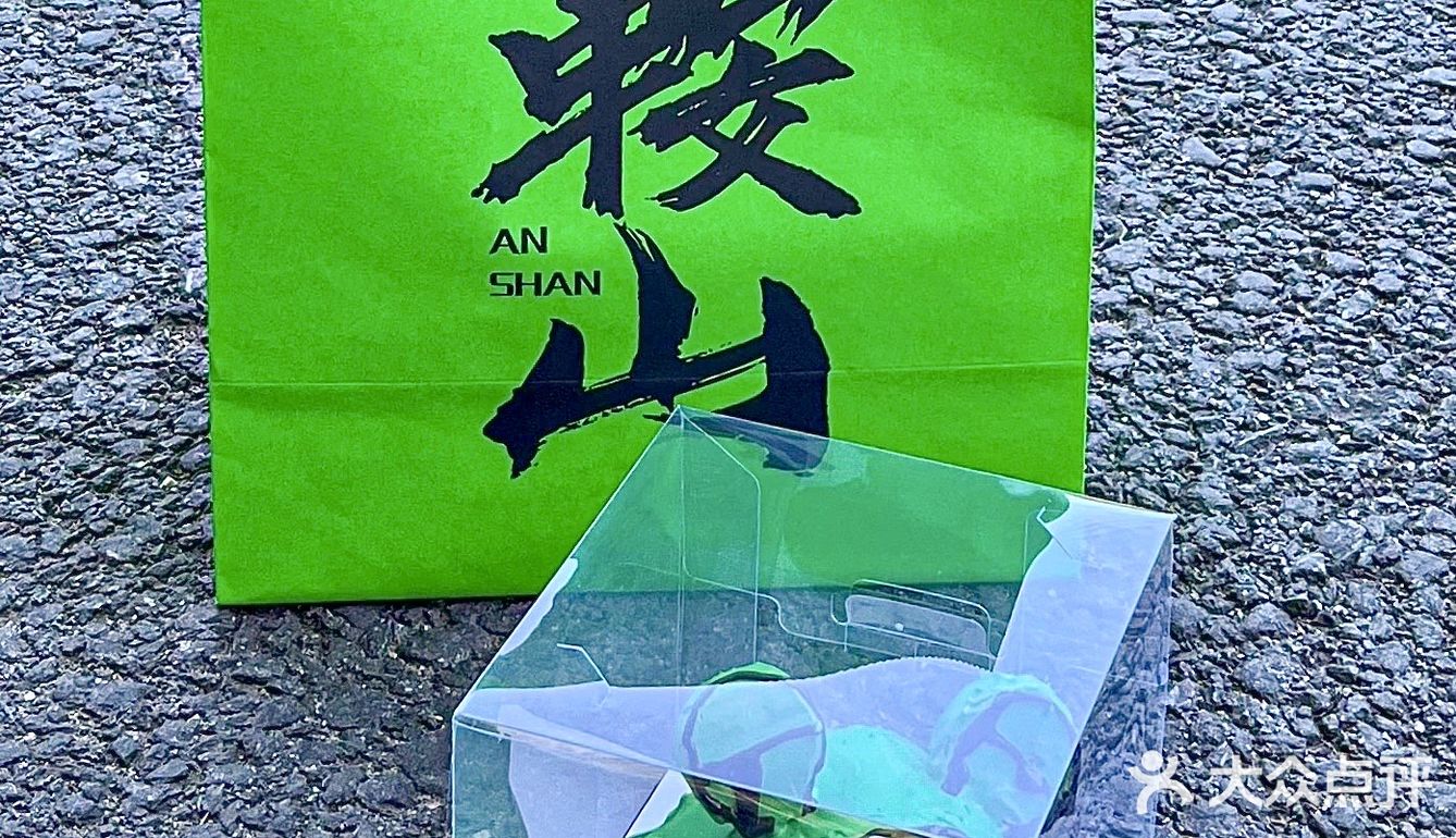 鞍山📍没人能拒绝爆炸可爱的蜡笔小新蛋糕