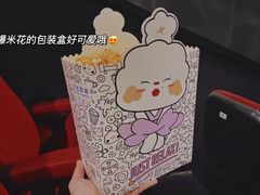 -宁波鄞州万达广场