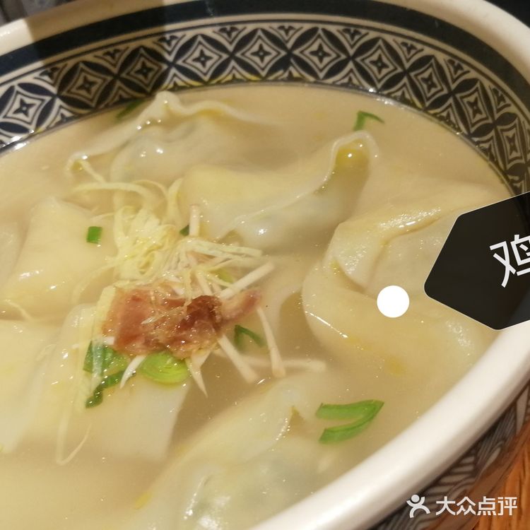 n次访[爱心]桃花源记[爱心]