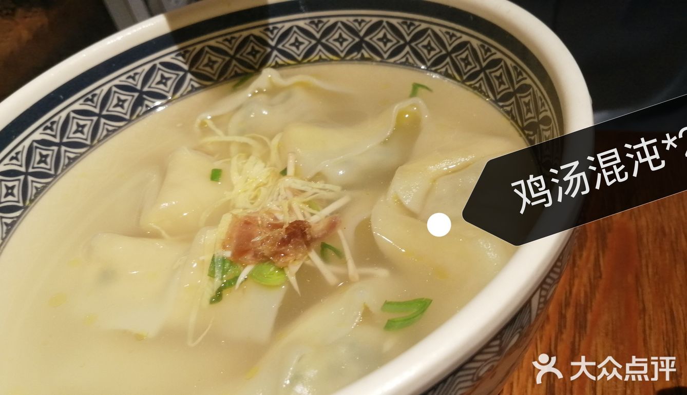 n次访[爱心]桃花源记[爱心]