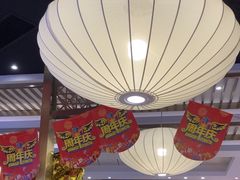 -空之介寿喜烧·和牛放题(恒隆广场店)