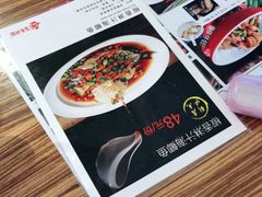 -百年神厨·地道川菜(清江西路店)