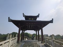 -东湖落雁景区