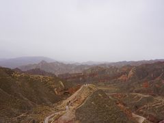 -冰沟丹霞旅游景区