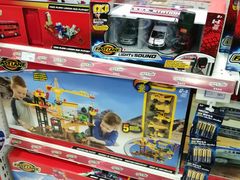 -TOYSRUS玩具反斗城(合肥万象城店)