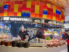 自助取餐区-千家粗粮王(MOMOPARK店)