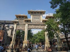 -青州古城