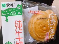 -上海市东方医院-体检中心