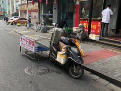 -大个子蒸饭