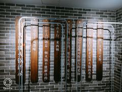 -大龙燚火锅(五一广场店)