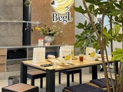 -BE BRIGHT KITCHEN(正佳广场店)