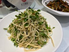 -正兴蜀园(科技园区店)