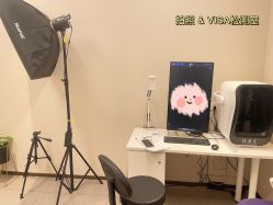 -针美汇欧邦医疗美容
