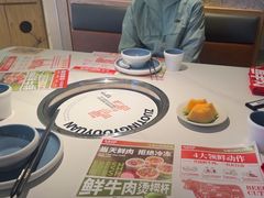 -左庭右院鲜牛肉火锅(新梅广场店)