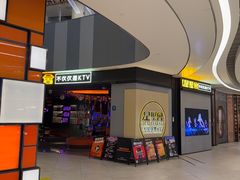 -星聚会KTV(南翔印象城MEGA店)