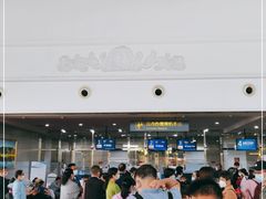-满洲里西郊国际机场